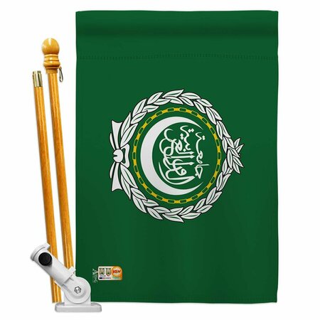 COSA 28 x 40 in. Arab League Flags of the World Nationality Impressions Vertical House Flag Set CO2014544